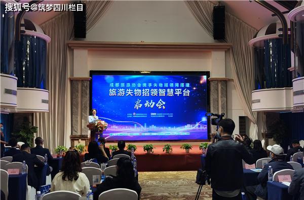 協(xié)會成都旅游分會官網(wǎng)_成都旅游協(xié)會_成都旅游協(xié)會電話號碼