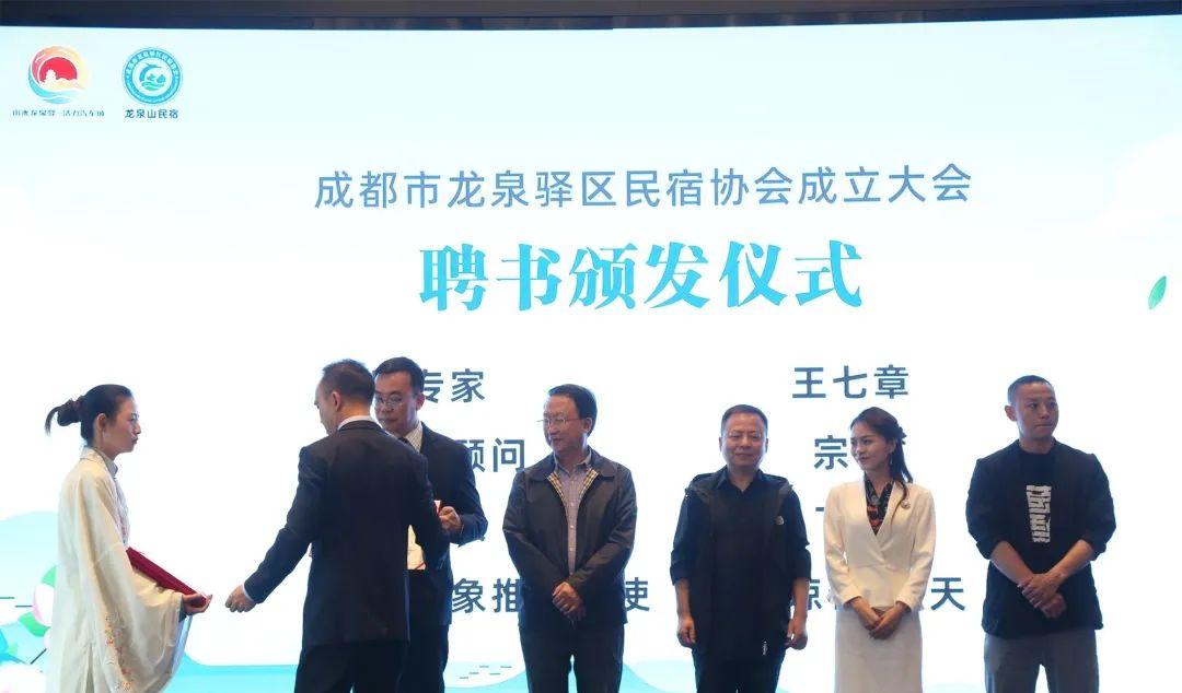 成都旅游協(xié)會官網(wǎng)_成都旅游協(xié)會_協(xié)會成都旅游分會會長