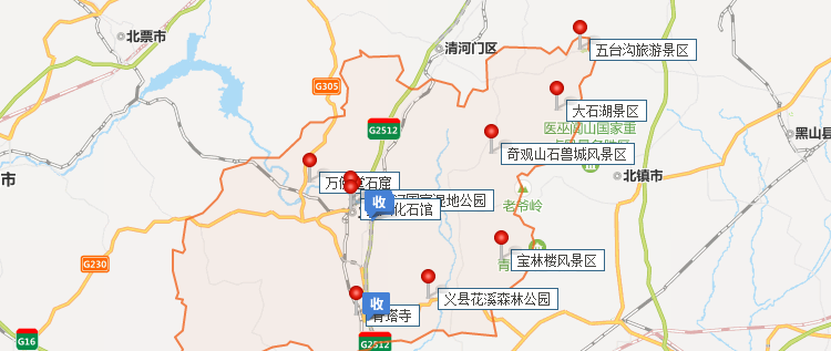 遼寧錦州義縣十大景點(diǎn)自駕游攻略,帶你領(lǐng)略義縣的自然風(fēng)光和歷史文化