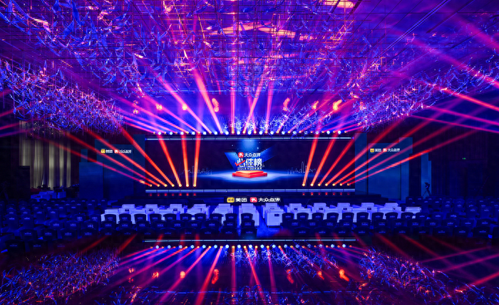 2024 年大眾點(diǎn)評(píng)必住榜揭曉,52 城 1148 家酒店上榜,發(fā)現(xiàn)旅游度假最優(yōu)解