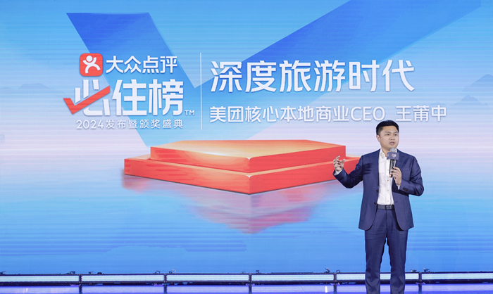 住深圳旅游好不好_住深圳旅游好嗎_深圳旅游住哪里好