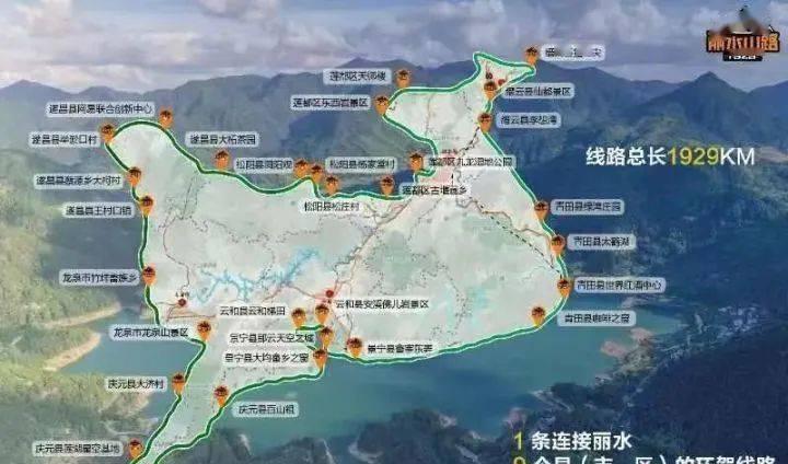 自駕游旗山_旗山森林公園自駕游_旗山國家森林公園自駕