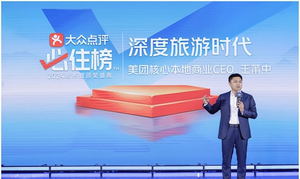 深圳旅游住什么位置方便_深圳旅游住哪里好_旅游深圳住哪里比較好