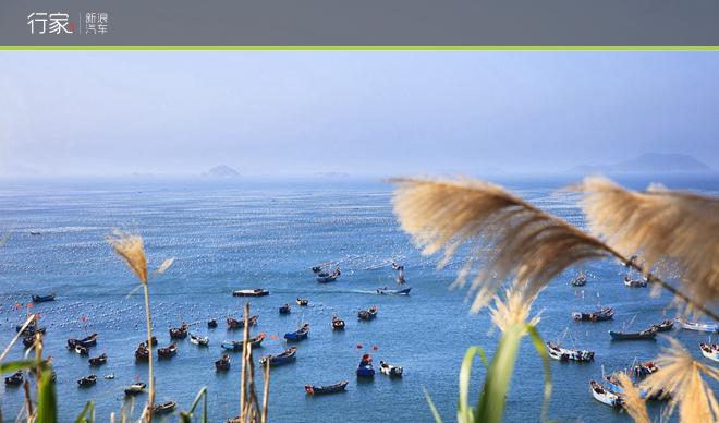 枸杞島旅游攻略:車船聯票、自駕、住宿及交通指南