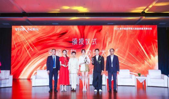 上海市旅游行業協會_上海旅游協會會長是誰_上海旅游協會電話