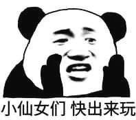 新交規(guī)全面扣分！自駕游前這些準(zhǔn)備你做好了嗎？