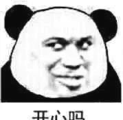 自駕游要準備什么_自駕游準備要注意什么_自駕游準備要什么東西