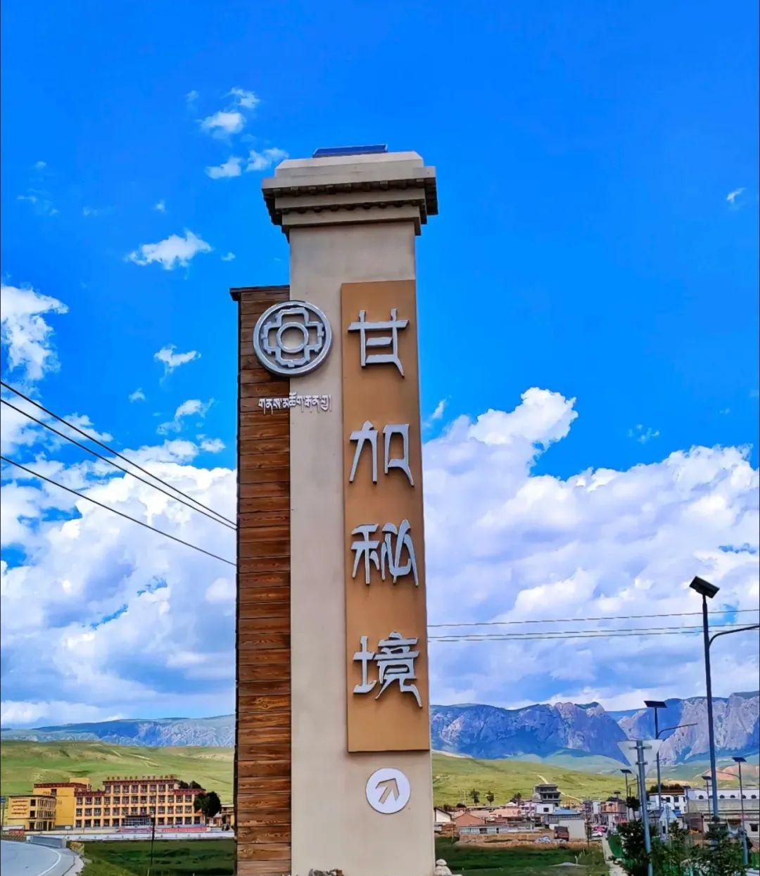 甘肅景點旅游線路設計_甘肅景點旅游路線_甘肅十大旅游景點