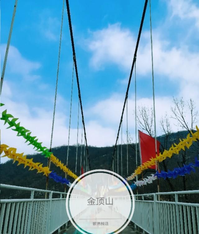 嵖岈山自駕游旅游攻略_自駕游_自駕游山路