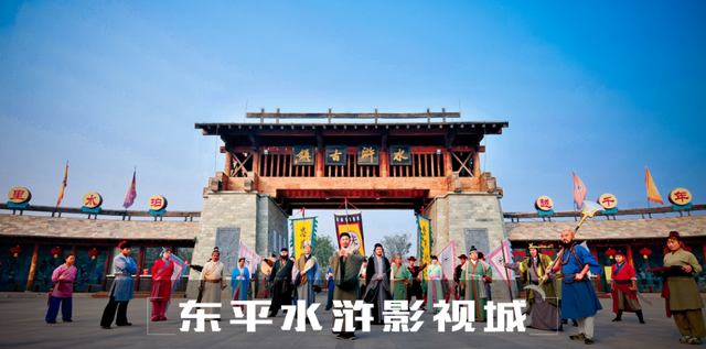 自駕山東旅游線路推薦_自駕山東最佳旅游線路_山東自駕游推薦