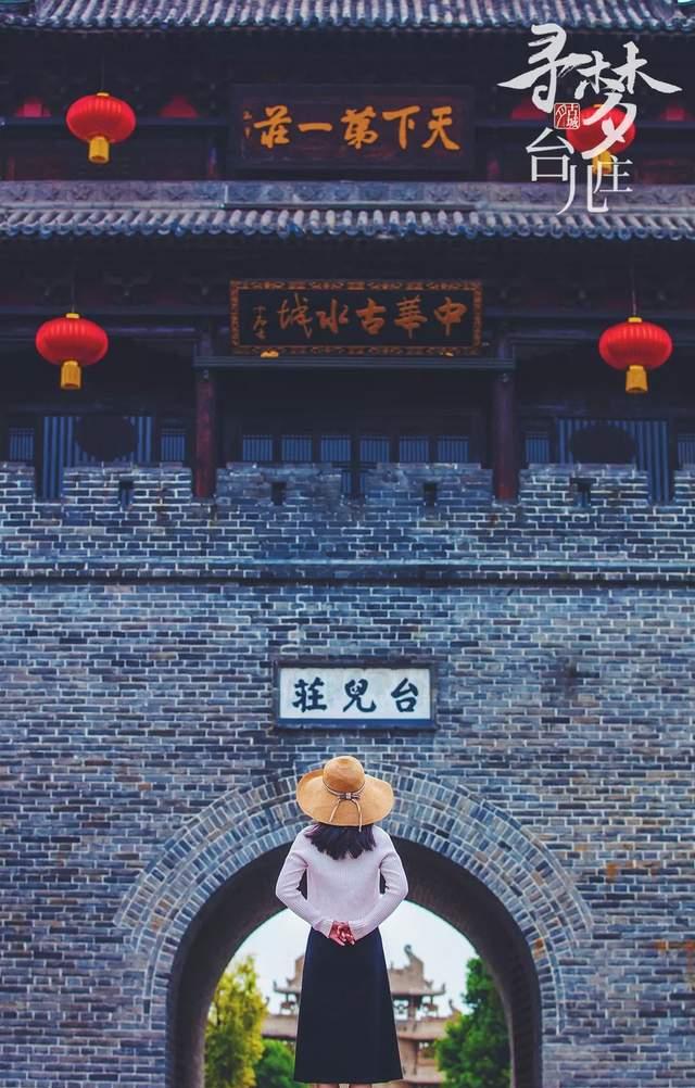 自駕山東旅游線路推薦_自駕山東最佳旅游線路_山東自駕游推薦