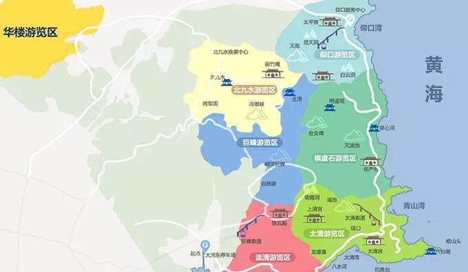 深夏青島嶗山免費游，12 家景區旅游攻略等你來