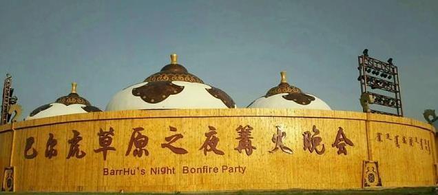 沈陽到呼倫貝爾自駕游攻略 附路線圖