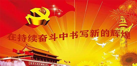 火車長沙站圖片實拍_長沙火車站圖_長沙火車站火車圖片