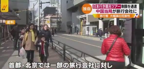 國慶期間旅游_國慶赴日旅游_國慶去旅游