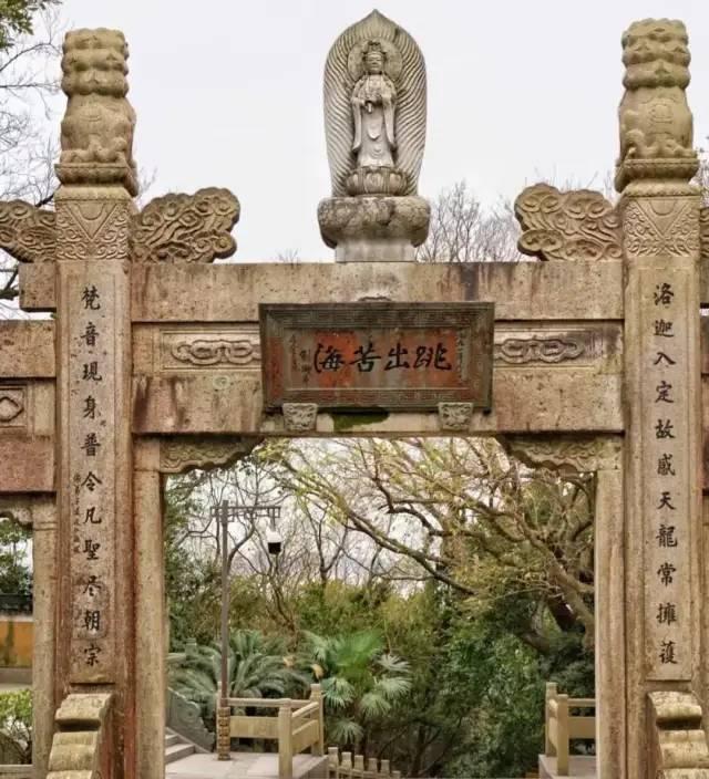 普陀山旅游團報名_普陀山旅行團_普陀山報團費用多少二天一夜