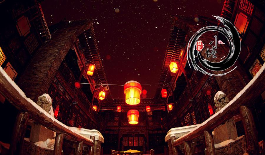 春節全家自駕游,體驗不同民風,北京周邊這幾條路線必去