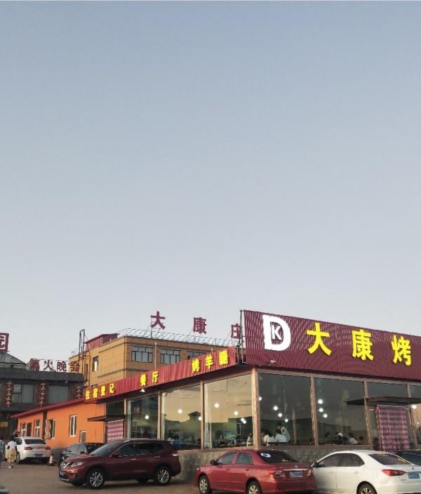 自駕游壞處_自駕游的影響_自駕游會不會太累