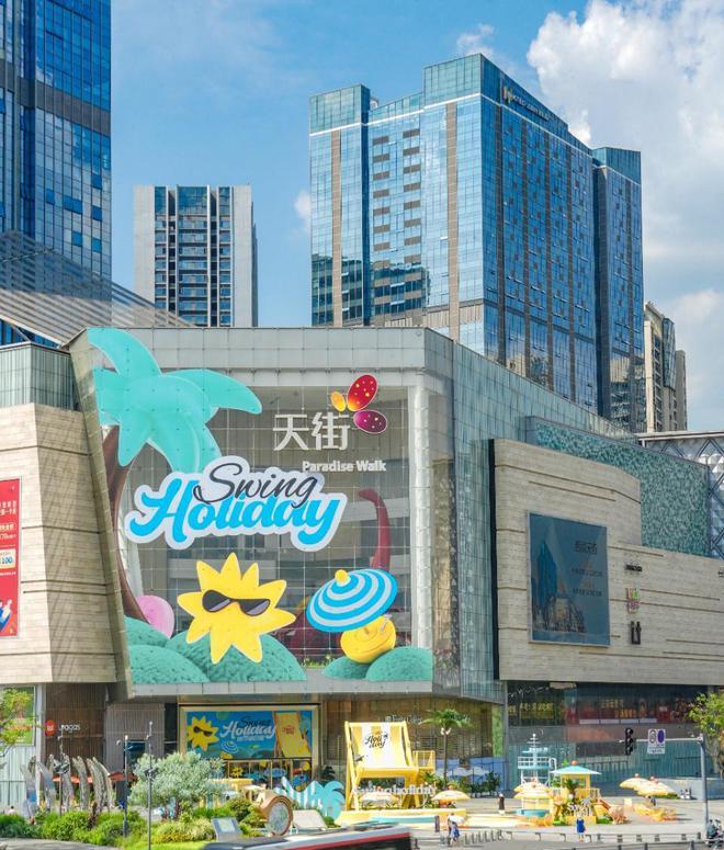 從揚州至成都的火車旅行:一場靈魂的探尋之旅