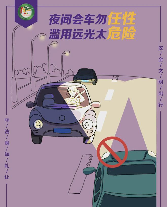 國家旅游補(bǔ)貼政策2020_補(bǔ)貼旅游政策國家有哪些_國家旅游補(bǔ)貼政策