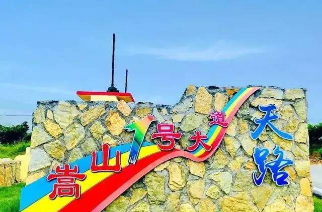 山東2天自駕游_山東兩天自駕游_自駕游2天去哪里比較好山東