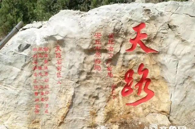 山東2天自駕游_自駕游2天去哪里比較好山東_山東兩天自駕游