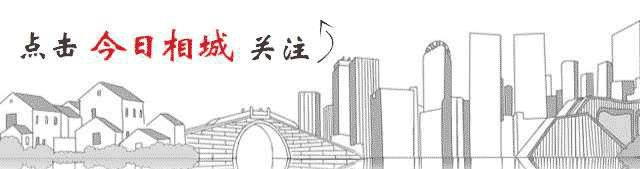 高鐵蘇州北站客運(yùn)人員助盲人馬樹貴回家，溫暖春運(yùn)路