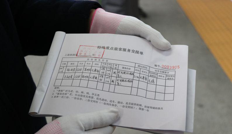 火車北站蘇州站是什么站_火車站蘇州北是哪一個_蘇州北站是火車站嗎