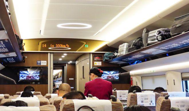 綠皮火車車廂內部尺寸_綠皮火車車廂多寬_綠皮火車尺寸