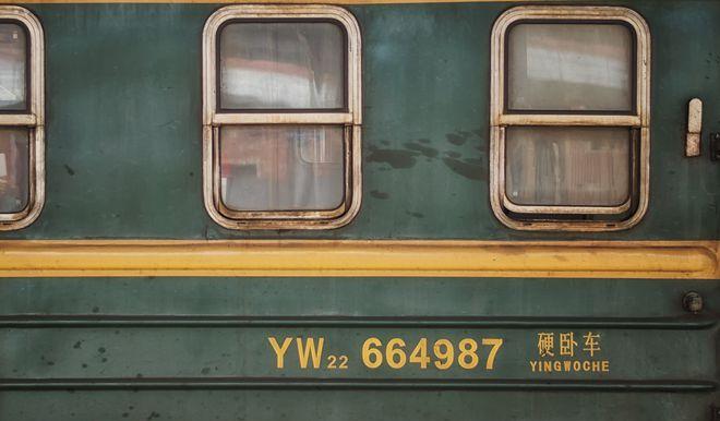 綠皮火車車廂內部尺寸_綠皮火車車廂多寬_綠皮火車尺寸