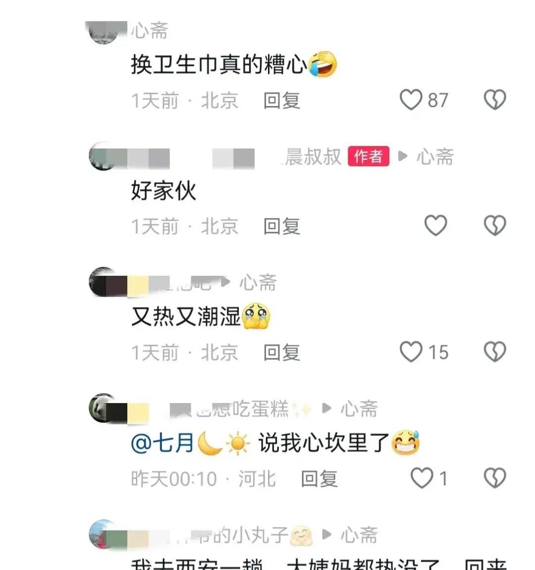 自駕游帶北京孩子可以嗎_北京帶娃自駕游線路推薦_北京帶孩子自駕游