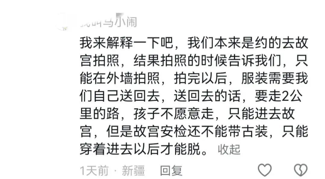 北京帶娃自駕游線路推薦_北京帶孩子自駕游_自駕游帶北京孩子可以嗎