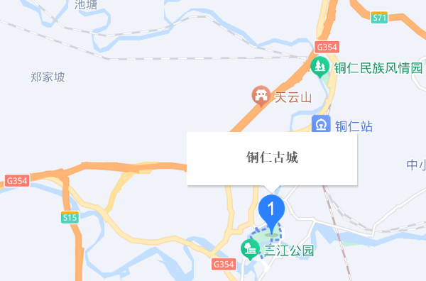 銅仁旅游景點_景點旅游銅仁路線_銅仁景點旅游攻略