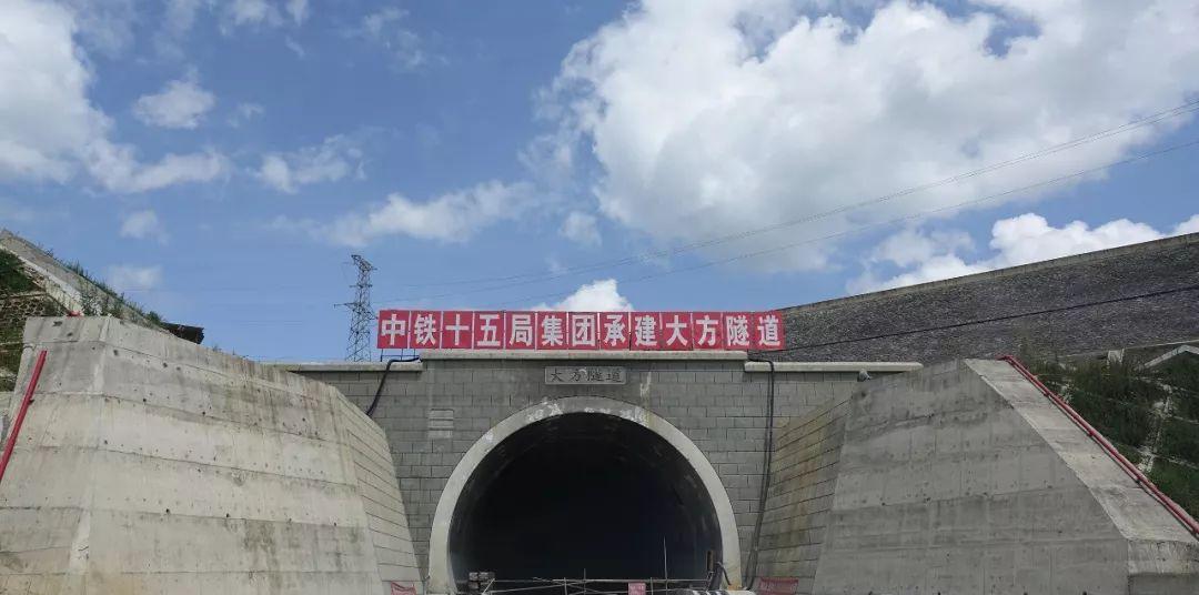 大方火車站時刻表_大方火車站_大方火車站到百里杜鵑怎么走