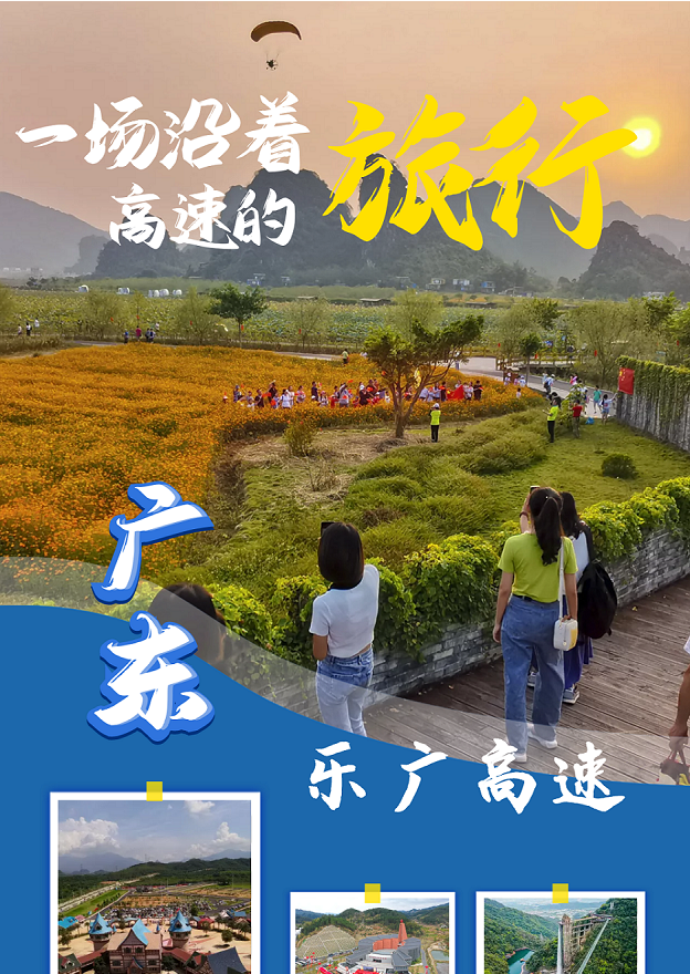 去蛇蟠島住哪里_蛇蟠島山洞_蛇蟠島旅游攻略