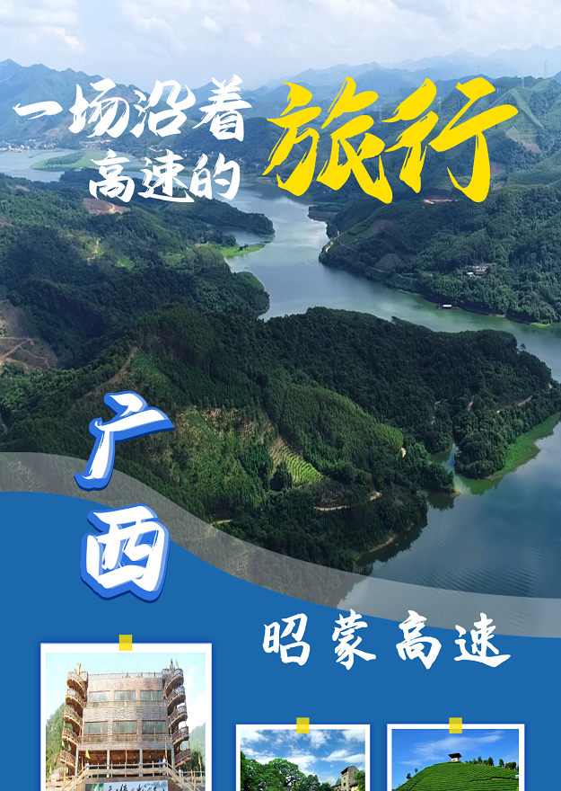 蛇蟠島旅游攻略_蛇蟠島山洞_去蛇蟠島住哪里