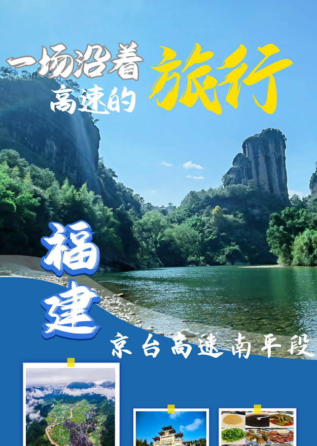 去蛇蟠島住哪里_蛇蟠島山洞_蛇蟠島旅游攻略