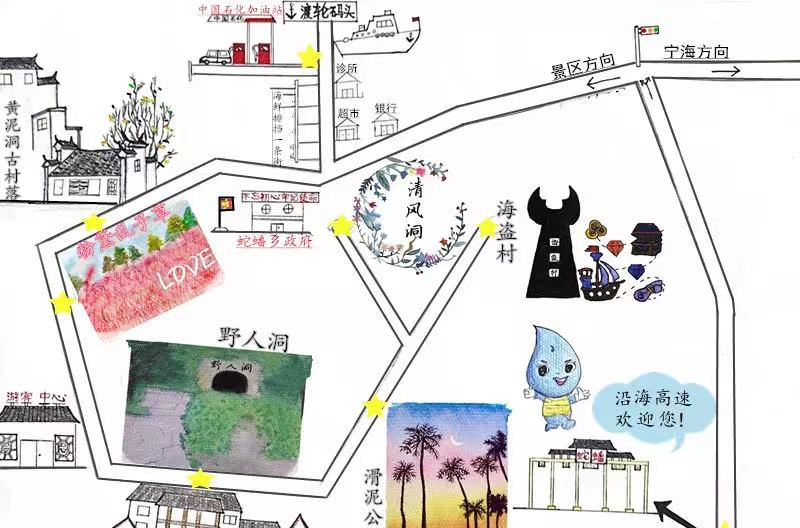 蛇蟠島山洞_去蛇蟠島住哪里_蛇蟠島旅游攻略