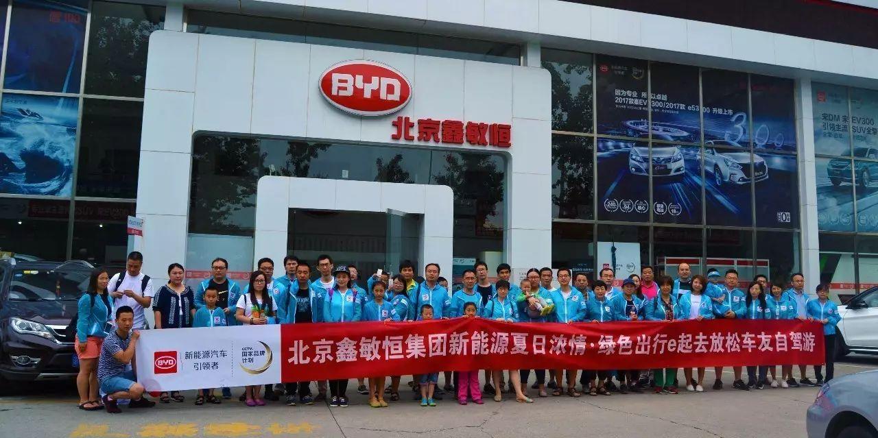 自駕游十渡北京攻略_北京十渡自駕游_自駕游十渡北京路線