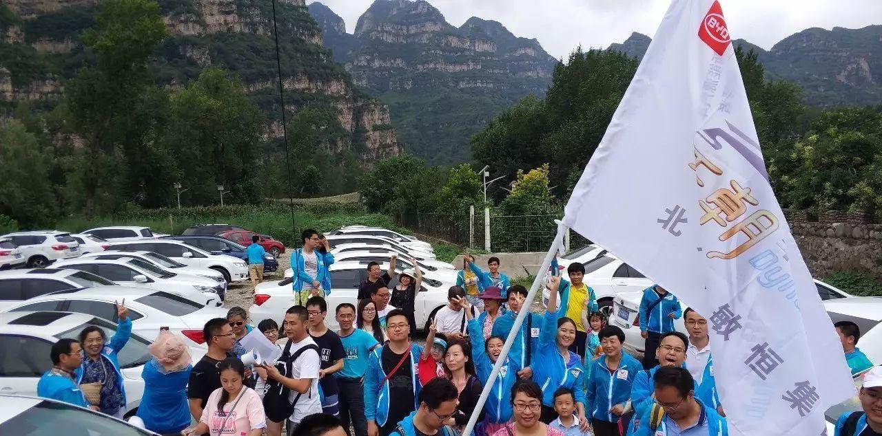 北京十渡自駕游_自駕游十渡北京攻略_自駕游十渡北京路線