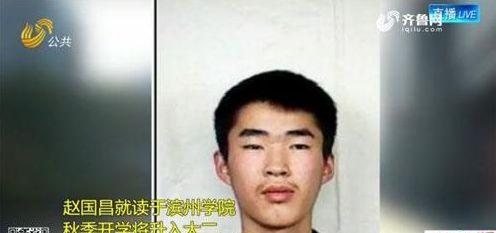 濟南到上海的火車_上海到濟南火車需要多長時間_上海到濟南火車票