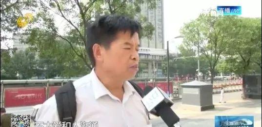 濟南到上海的火車_上海到濟南火車需要多長時間_上海到濟南火車票