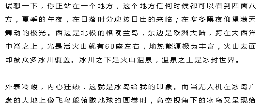 自駕游318線費用多少_自駕游去哪里玩比較好_自駕游半年