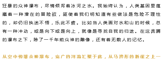 自駕游半年_自駕游去哪里玩比較好_自駕游318線費用多少