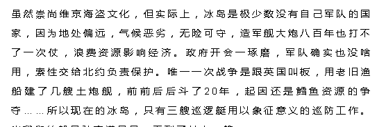 自駕游半年_自駕游去哪里玩比較好_自駕游318線費用多少