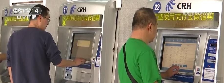 高峰火車站停靠的車有哪些_火車高峰線是什么意思_火車高峰