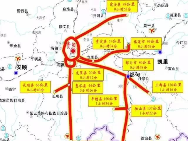 瓊臺仙谷棧道_瓊臺仙谷游記_瓊臺仙谷自駕游攻略