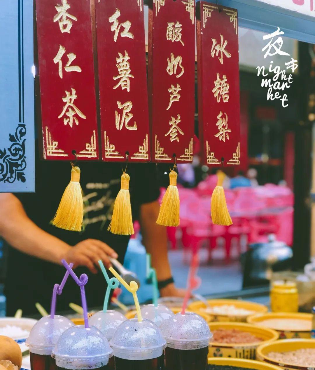 離我們鄭州最近的旅游地點_距離鄭州近的旅游景點_景點鄭州旅游距離近怎么辦