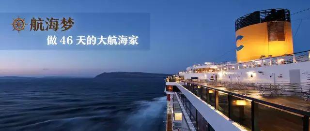 沈陽凱撒旅游_沈陽凱撒旅游官網電話_沈陽凱撒旅游官網