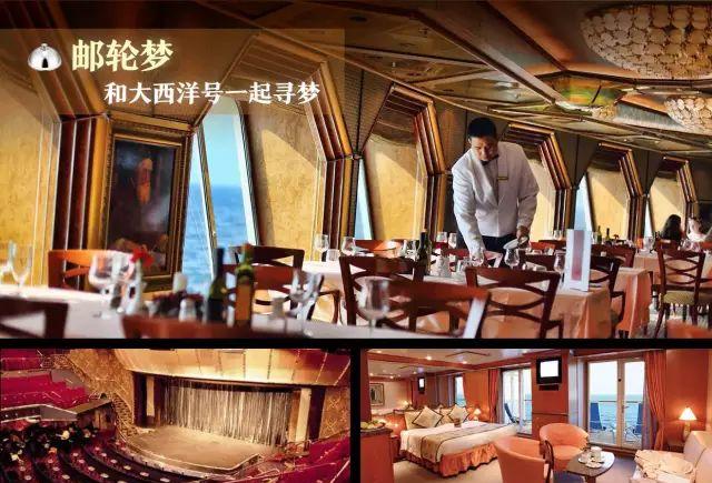 沈陽凱撒旅游官網電話_沈陽凱撒旅游_沈陽凱撒旅游官網